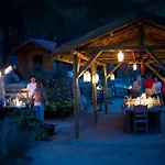 Dionysos Village Marmaris 酒店 3*